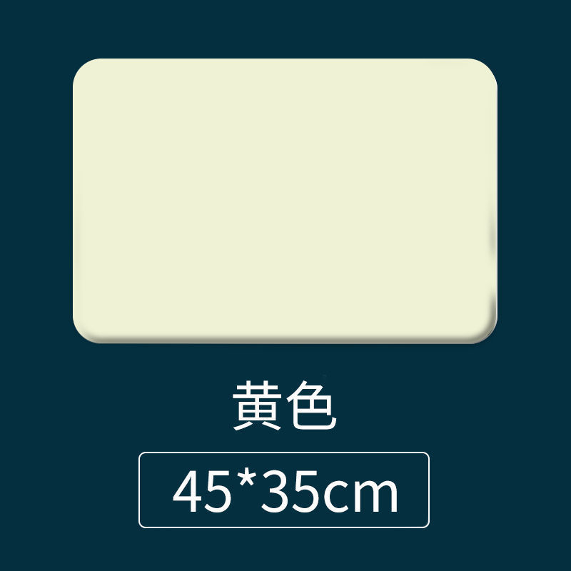 노란색 [45*35cm] 규조토 딱딱한 바닥 매트---독창적인 선택