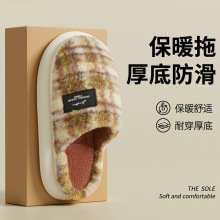 ����Ь�͹Ÿ�yŮ���҃ȼҾ��ﶬ��ůë�q��Ь��׷�����ʿ����