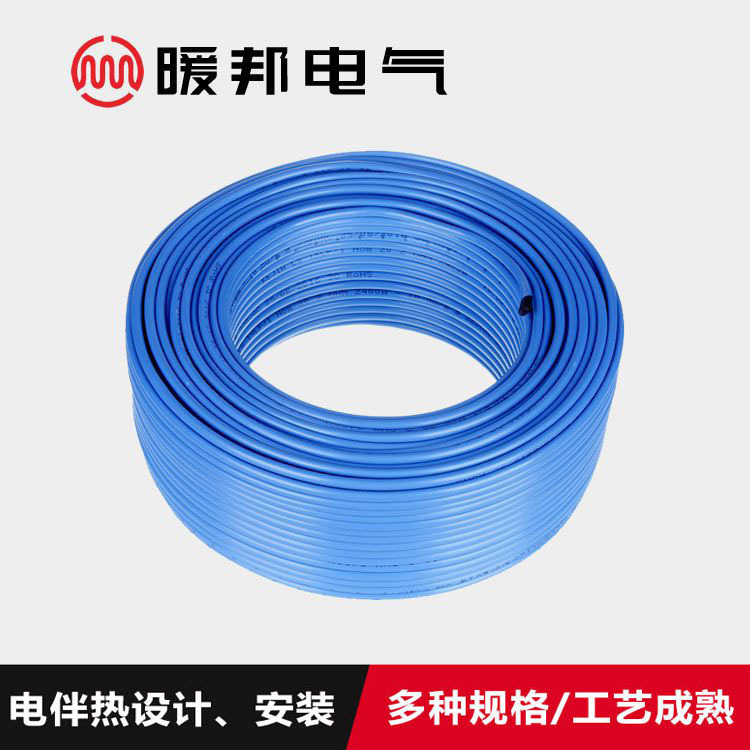 TXLP/2R dual conductor heating cable heating, low-temperature radiation, bedroom floor electric unde