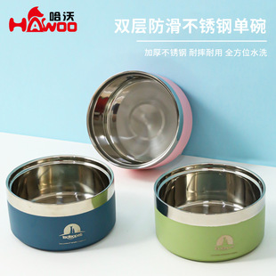 Pipitao Non-Slip Stainless Steel Dog Bowl Dog Bowl Dog Food Bowl Anti-Tipping Dog Rice Bowl Pet Bowl Food Bowl Wholesale