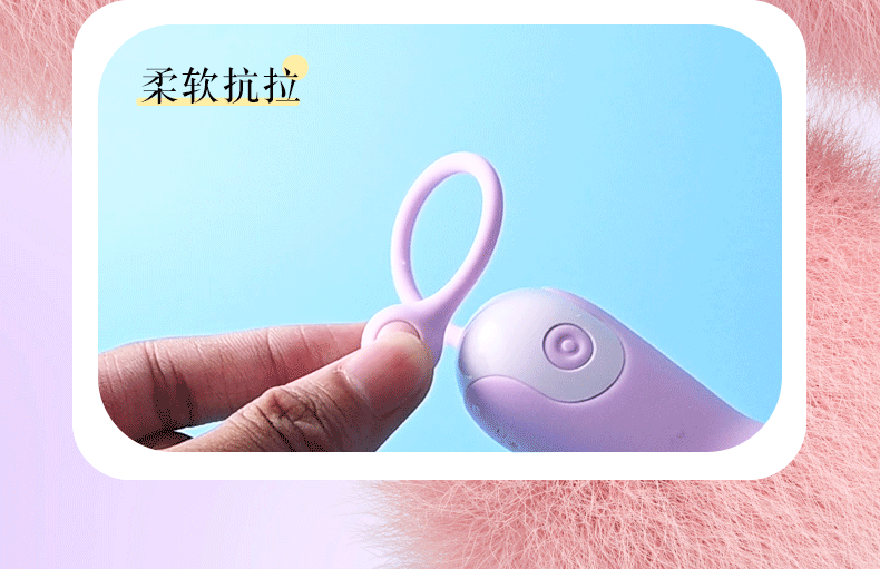 Trứng Rung Tình Yêu Lilo Hình Con Gấu undefined