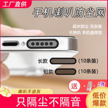 �֙C���m�N���ȷ��m���W�m����O���A��vivoС�����ȓP�� Ͳ