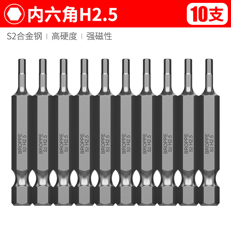 BROPPEPPI punzón eléctrico cruzado hexagonal punzón S2 punzón punzón eléctrico punzón magnético punzón