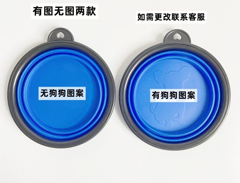 O1CN01c5mwwJ26sR9jaeWCG_!!2208