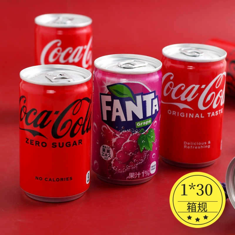 Японская миниатюрная коллекционная версия Coca-Cola, летний прохладный напиток, популярный в интернете, банка с напитком Fanta.