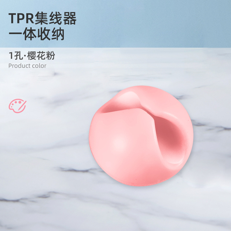 整理扣-SKU.jpg28