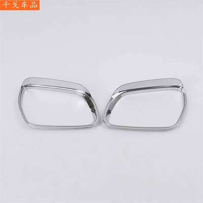 Suitable for the 2018 Hyundai Body sticker - rearview-mirror-rain-shield