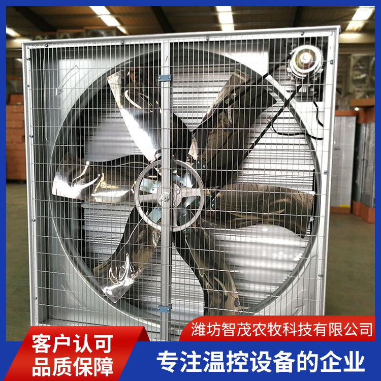 Ventilador de presión negativa push-pull al por mayor en el sitio, equipo de ventilación de enfriamiento para taller de ventilador de extracción de fuerza de martillo pesado