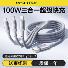 Ʒ��һ����100W��侎������������һ��늾��m���O��17�A��С��