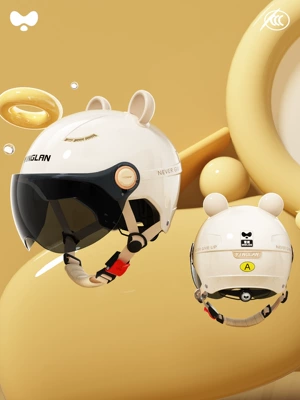 Motosiklet kaskı (dəbilqə) | Winter Warm Safety Helmet - 3c-moon-shadow-white-sunscreen-short-glasses-class-a-new-national-standard-one-size-fits-all