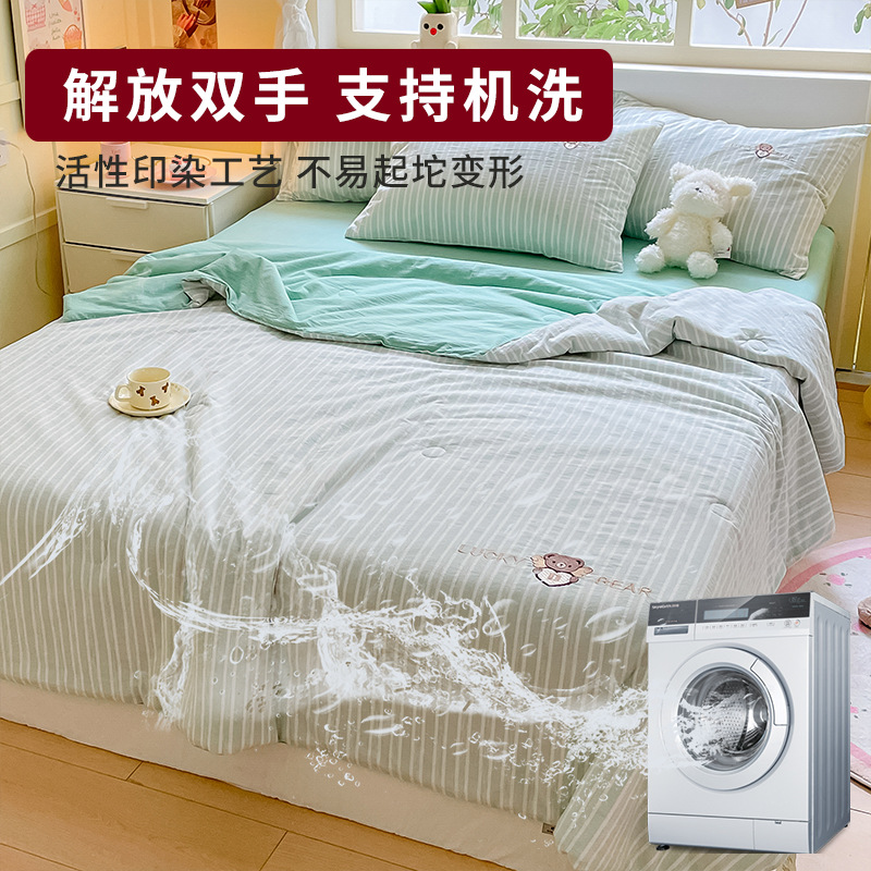 Edredón fresco de verano de algodón, colcha de aire acondicionado de algodón lavable a máquina, dormitorio individual, colcha de verano, colcha de soja, colcha de verano