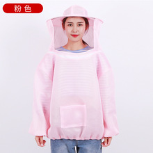 双层透气棉型防蜂服 空调防护服 帽子可拆卸 防蚊防虫防晒蜂衣