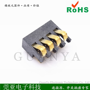 ����������P3A ��Ƭʽ늳���4P�B����2.0�g��4.85H�ߴa���Դ��