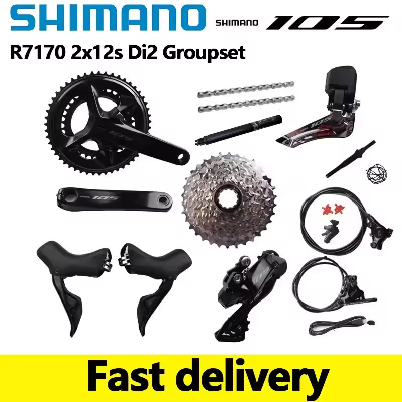Shimano R7170 Electric Transmission Large Set 105 Digital Transmission 2×12 Speed Road Bicycle Oil Disc Brake