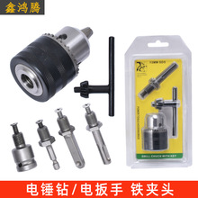 荊A^N_늄ӰDQ荊A^ANDӗU