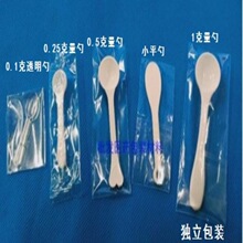 ���]0.1/0.25/0.5/1/2/3/4/4.5/5/10/15/20/30g���̷��� ��������