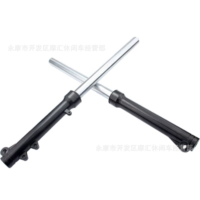 Absorber 50-110Cc, damping system