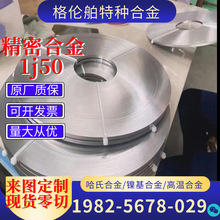 �F؛�ߌ���1j50�F懺Ͻ��� 1j50��Ī�Ͻ�펧 1j50懺Ͻ���������