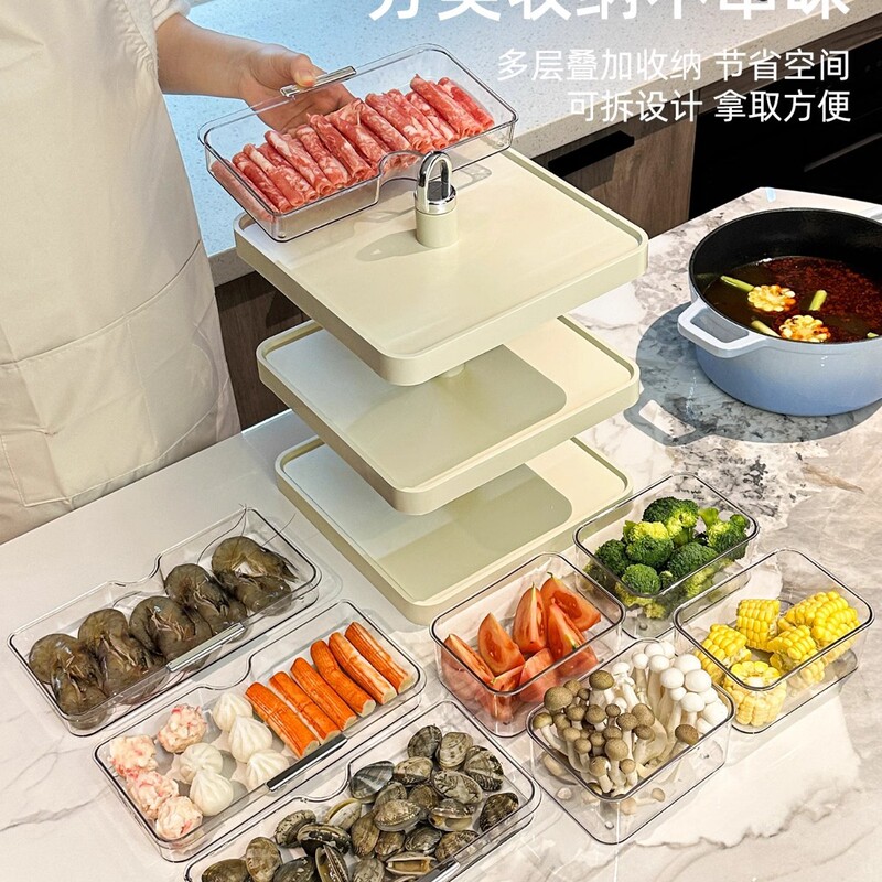 置物架三层家用多功能盘神器备厨房火锅分格配菜菜盘旋转托盘拼盘|undefined