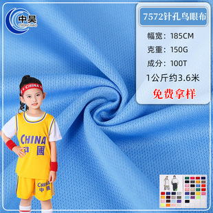 75D72Fᘿ��B�۲��c���B�۲������ٸ������ź��\�ӷ�С�ǲ�����
