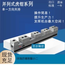 �����ܻ��Q�K��ʽ�Լӹ��b���Q�ڼӹ��y�w����SVF-A-10070-100