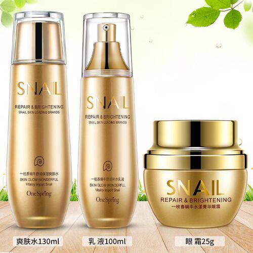 Yizhichun Snail Moisturizing Essence Lotion, Toner and Firming Eye Care Eye Cream Three-piece Set