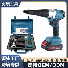 21V�oˢ��늄��Tᔘ�ȫ�Ԅӳ�늼�����ᔘ����I��������T��