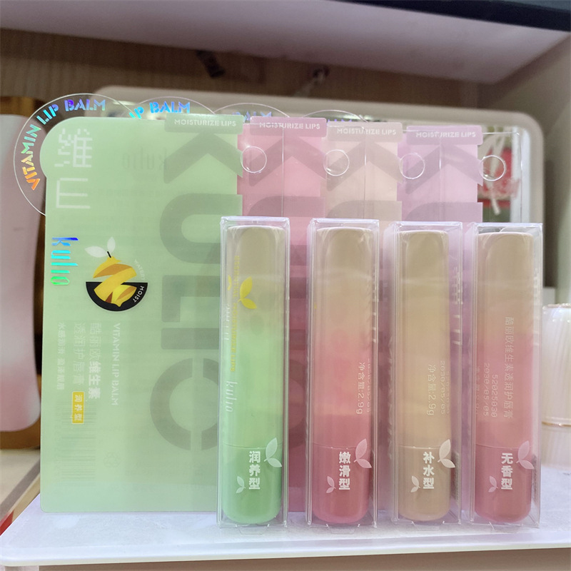 Bálsamo labial incoloro Lei Qi, hidratante, diseño de dibujos animados