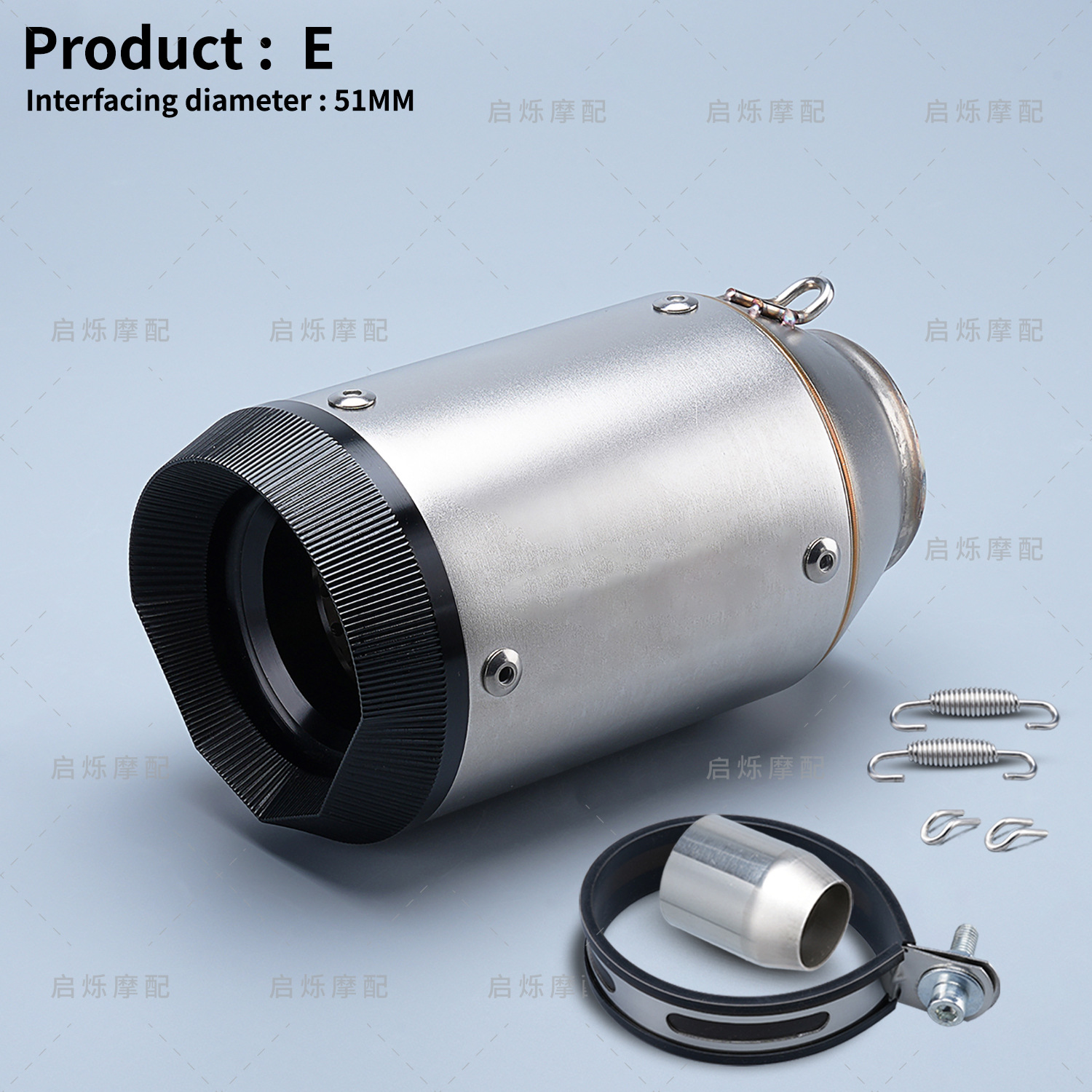 Motorcycle modified AR exhaust pipe universal 450SR Z400 Z900 R3 ZX4R muffler exhaust tail section