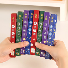 インスピレーションテキストブラインドボックスゲルペン学生文具セット小さなギフトクリエイティブサプライズボックス署名ペン