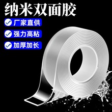 Ӻ2mm{pzճ܇Ô[ETC܇ӛ䛃x̶{ħz