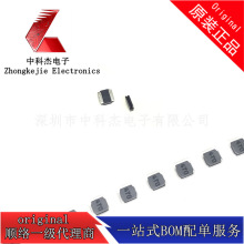 SWPA4012S470MT 4*4*1.2mm 4012 47uH 0.5A NƬι늸