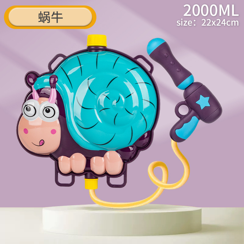 Pistola de agua para niños juguete mochila pistola de agua lucha artefacto masculino y femenino niños pull-out pistola de agua juego juguete