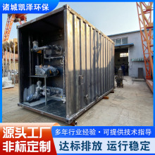 һwˮ̎O ϴUˮ ܚ⸡Cˮ̎O