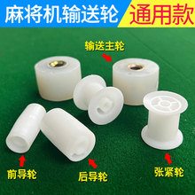 ȫ�Ԅ��錢�Cݔ��݆�����ݔ��늙C��݆Ƥ��݆���o݆ǰ��݆��݆