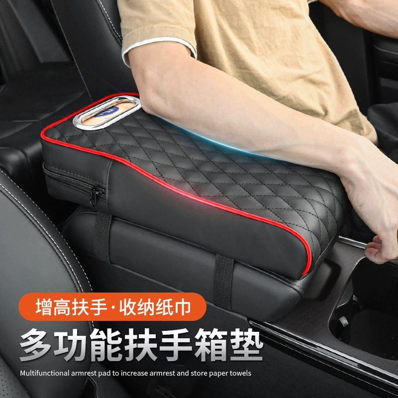 Источник автомобильного чехла для поручней удлинения и утолщения