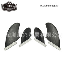 ���l䁰�β�� ����Double Tabs 2�~�� ����_��β��surfboard fin