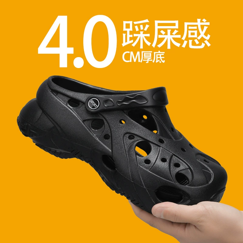 Мужские сандалии Coconut Croc Shoes 2025, пляжная обувь, обувь для отдыха и путешествий, повседневные студенческие сандалии, модные