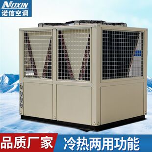 ���֘��L��ģ�K��ß�C�Mˮ�乤�I���{һ�w�C��ů���ö��Ɖ��s�C