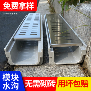 ��Ʒ��ˮ��U�βۏN����ˮ�ϲ� ���P��w��ˮ����ˮ�۵؜�ˮ��