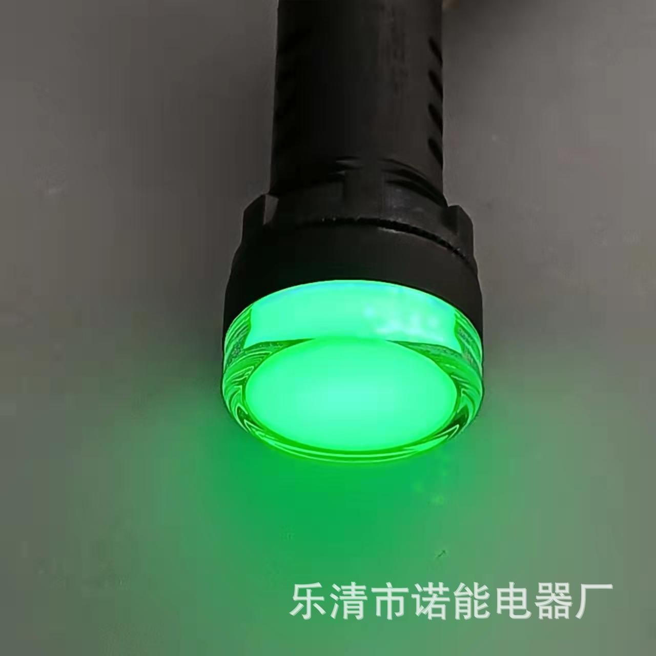 批发 0.66kv 2种颜色指示灯 红色 绿色 660v双色指示灯690v信号灯