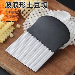メーカーはステンレスのマッシュポテトを卸売りして、狼の歯のマッシュポテトを切ります。