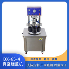 ��ڙC�S�Ҷ��Ʋ���ƿ�u���R���F�w������w�Cȫ�Ԅӳ���շ�ڙC