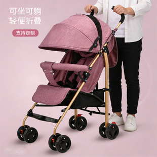 �냺��܇�������Ɍ�����܇�p����ۯB˯�����x܇͸���y��������