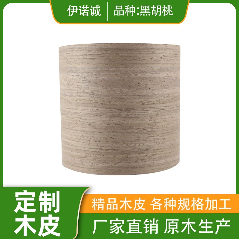 Дунгуань фабрика оптом черный орех натуральный шпон крытое украшение дома Строительные материалы оконная Дверная панель шпон из цельного дерева