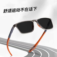 ��TR���z�\�����R����Ů�����⾀̫��R�����Ó�����R��UV400