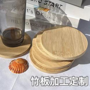 �͉|�A����Ƭ���Ƭ��ͯ���LDIY�L�����϶�ߴ箐���и���ľ��