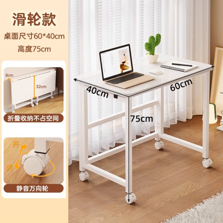 Escritorio móvil, apartamento pequeño, escritorio para computadora en el hogar, dormitorio, mesa de aprendizaje simple, mesa plegable de banco de trabajo