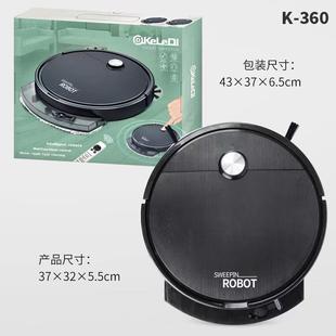 Keledi Sweeping Robot Thin New Multi-Mode Planning 360 Robot Route Home Intelligent All-In-One