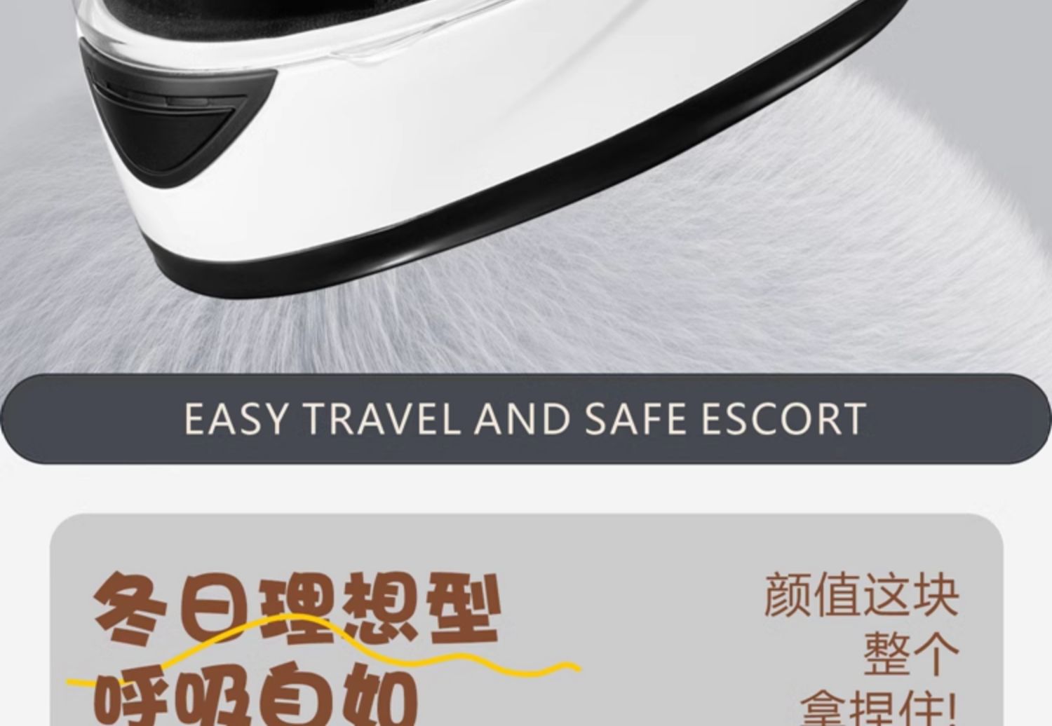 3C certification autumn and winter warm electric car helmet men's and women's four seasons battery motorcycle safety helmet new national standard full helmet